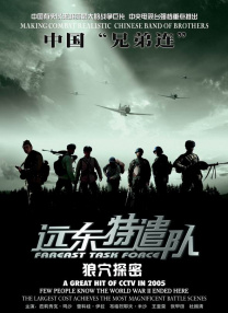 jinricp综艺网址