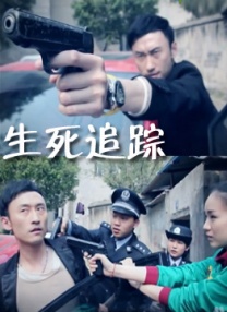 欧洲精品一区二区