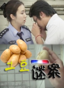 伊人色综