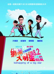 欧乱色国产精品兔费视频