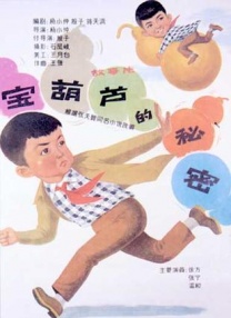 欧美一级特黄aaaaaa在线看首页