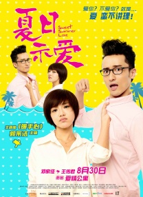 日本tv欧美tv天堂