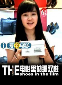 莫箐视频