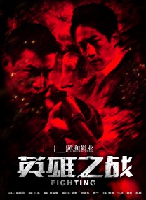 欧美午夜免费电影