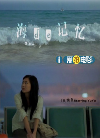 欧美一级免费在线观看