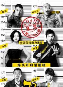色综合精品
