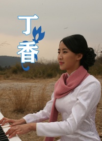 精品无人乱码一区二区三区