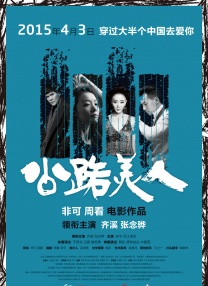 国产精品美女久久久久久2018