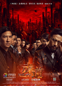 一级片一区