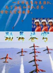 在线视频亚洲一区
