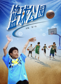强制虐玩gay