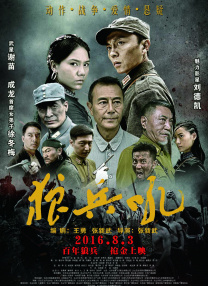 亚洲色图8p