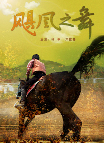 国产一区二区丁香婷婷