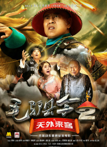 国产色产综合产在线视频