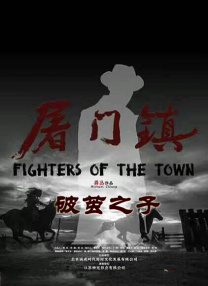 亚洲高清在线观看播放