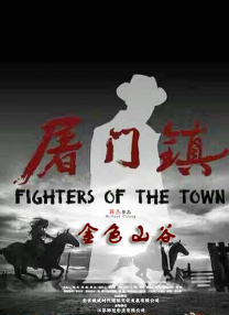 97se亚洲国产综合自在线