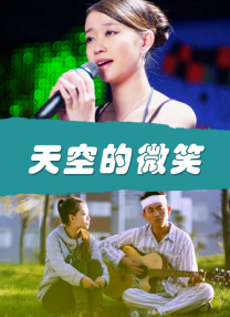 成人网在线观看