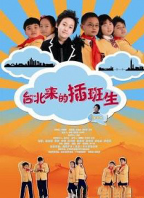 在线观看小毛片
