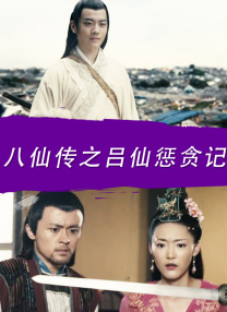 女主人的秘密按摩