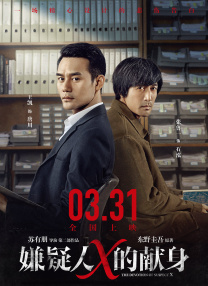 看电影来5555黑夜在线视频