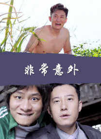 91精品久久久久久久久网影视