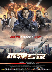 性一交一乱一透一a级