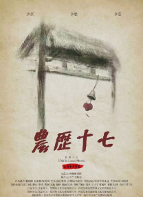 成人午夜视频免费看欧美