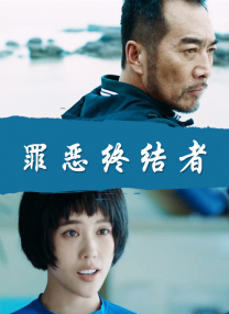 男生干女生视频