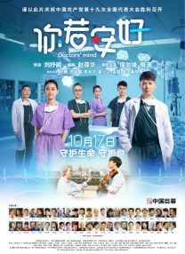 粗暴破瓜宫交h调教
