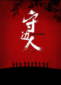欧美一级淫片a免费播放口aaa