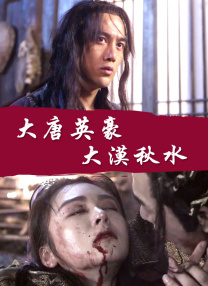silk071日剧电视剧免费观看全集