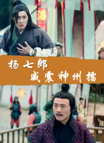 日韩综合在线