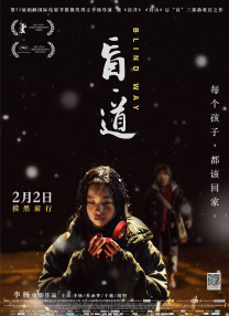 九品环评培训官网