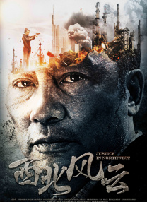 男人无法忍的一件事
