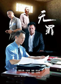 国产高清视频在线