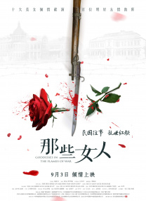 使紧快点别停舒服丫头