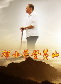 综合伊思人在钱三区