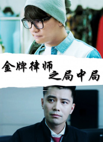 狠狠免费视频
