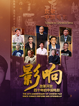 老司机51精品视频在线观看