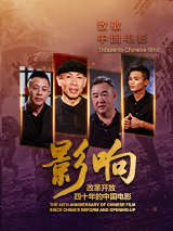 亚洲人体网