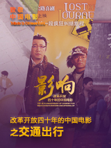 色激情五月