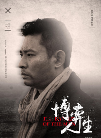 97久久天天综合色天天综合色hd