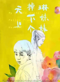 另类专区亚洲