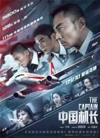 胸啊嗯～出水了视频
