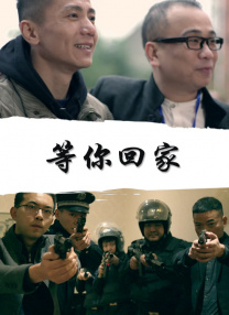 国产成人永久免费视频