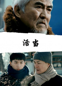 欧美综合国产
