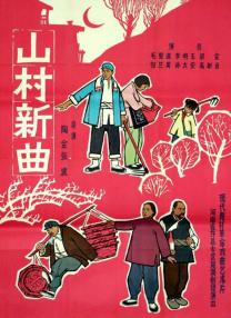 在线观看亚洲免费视频