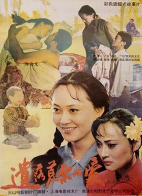 关秀媚三级露全乳视频