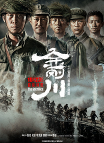 日韩欧美一区二区三区不卡