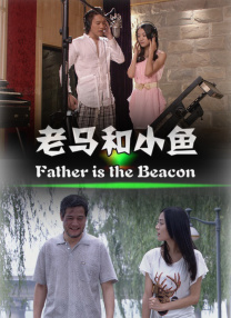 久久五月天综合网